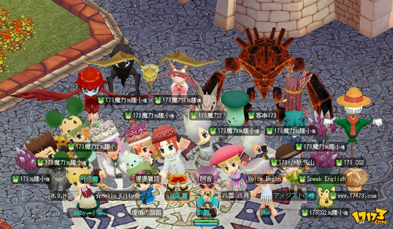 《魔力宝贝》游戏市场及理财致所有的谷迷 《魔力宝贝》游戏市场及理财致所有的谷迷