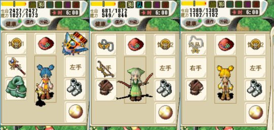 魔力宝贝家族任务奖励获取攻略解析(魔力宝贝家族任务奖励获取攻略解析大全) 魔力宝贝家族任务奖励获取攻略解析(魔力宝贝家族任务奖励获取攻略解析大全)