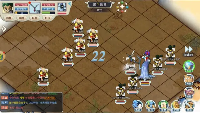 魔力宝贝交易群在哪里(魔力宝贝怎么交易人民币) 魔力宝贝交易群在哪里(魔力宝贝怎么交易人民币)