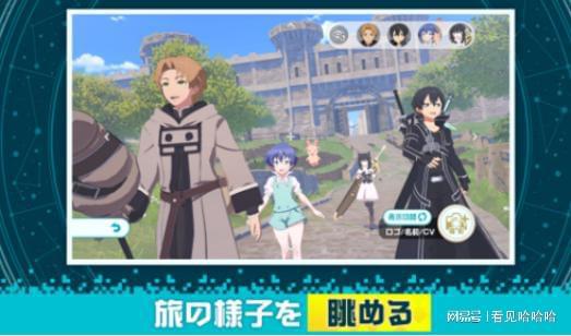 《魔力宝贝》win10用户无法正常启动游戏解决方法(魔力宝贝win11黑格花屏) 《魔力宝贝》win10用户无法正常启动游戏解决方法(魔力宝贝win11黑格花屏)