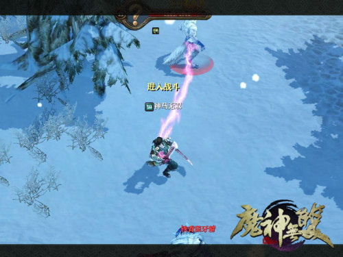 格斗是最新变态魔力宝贝中的无双职业(格斗是最新变态魔力宝贝中的无双职业吗) 格斗是最新变态魔力宝贝中的无双职业(格斗是最新变态魔力宝贝中的无双职业吗)