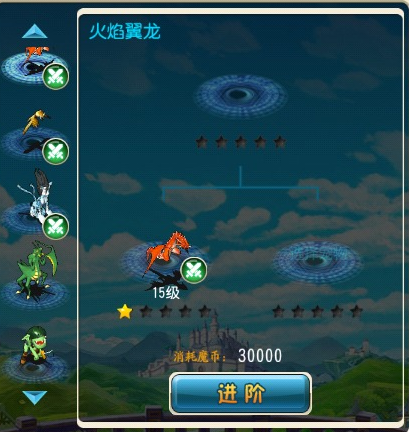 魔力宝贝幽灵宠物技能攻略解析(魔力宝贝幽灵宠物技能攻略解析大全) 魔力宝贝幽灵宠物技能攻略解析(魔力宝贝幽灵宠物技能攻略解析大全)