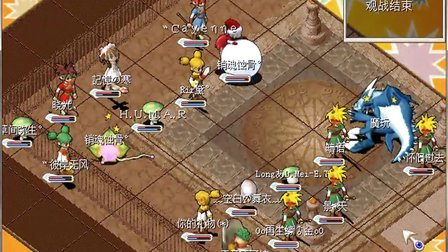 魔力宝贝士兵pk攻略视频(魔力宝贝士兵pk攻略视频大全) 魔力宝贝士兵pk攻略视频(魔力宝贝士兵pk攻略视频大全)