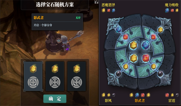 魔力宝藏探险攻略(魔力宝藏探险攻略视频) 魔力宝藏探险攻略(魔力宝藏探险攻略视频)
