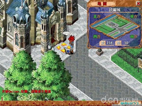 《魔力宝贝》石头人供奉打法攻略 《魔力宝贝》石头人供奉打法攻略