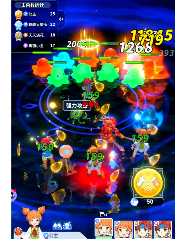 魔力宝贝三开最佳刷怪队伍(魔力宝贝三开最佳刷怪队伍怎么选) 魔力宝贝三开最佳刷怪队伍(魔力宝贝三开最佳刷怪队伍怎么选)