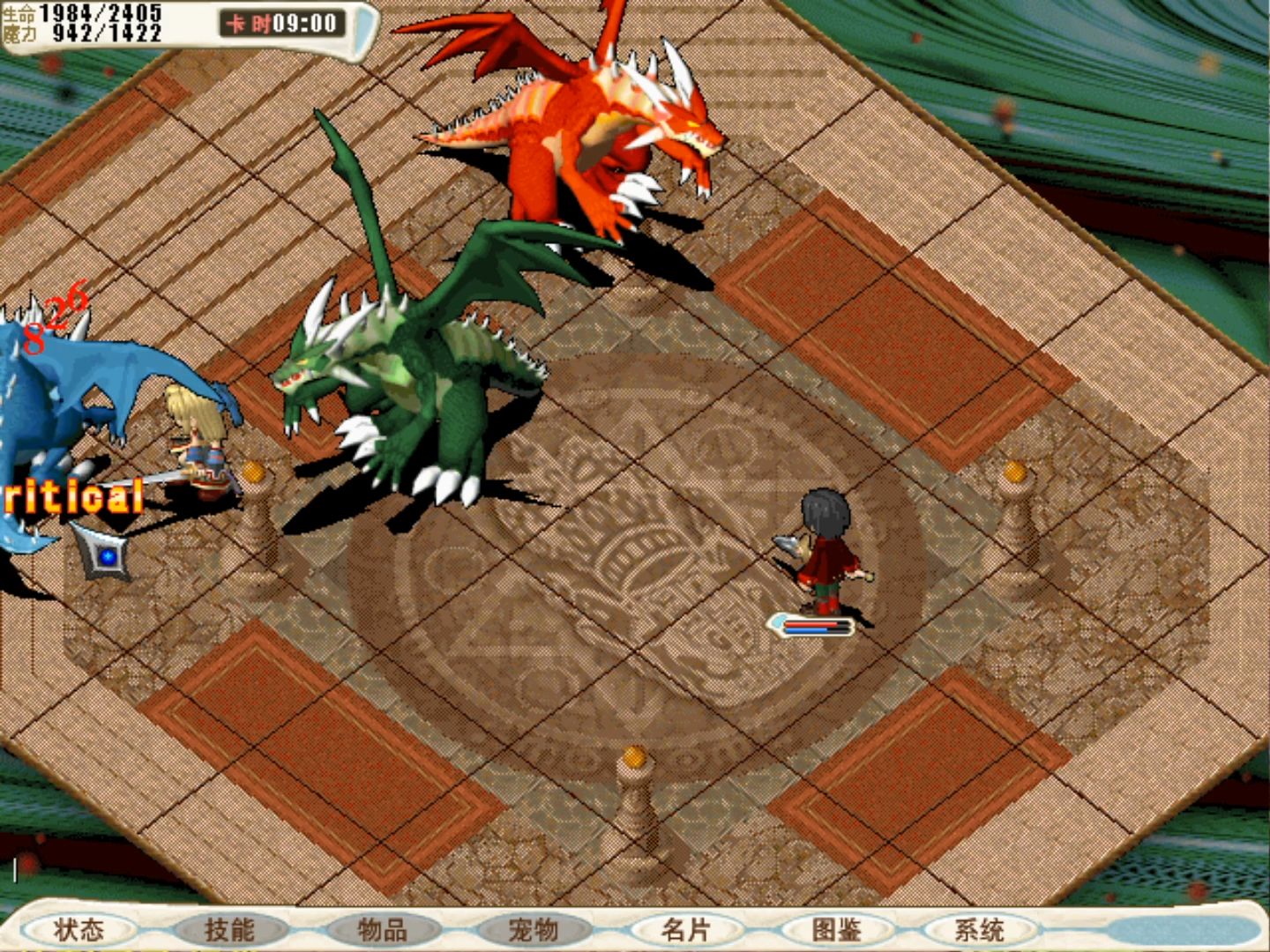 魔力宝贝20-30去哪练级(魔力宝贝怀旧30级除了内心哪里可以升级) 魔力宝贝20-30去哪练级(魔力宝贝怀旧30级除了内心哪里可以升级)