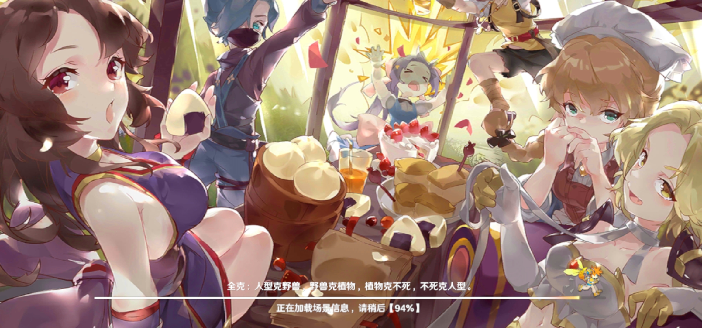 魔力宝贝官网打开都是广告你玩过最烧钱的网游是哪个 魔力宝贝官网打开都是广告你玩过最烧钱的网游是哪个