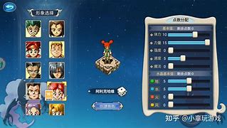 魔力宝贝,荣誉戒指,哪里掉 魔力宝贝,荣誉戒指,哪里掉