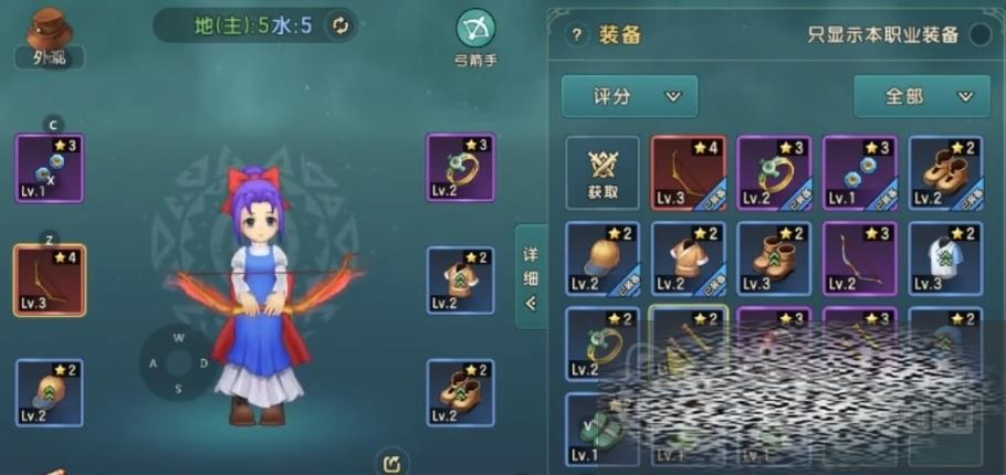 魔力宝贝那个职业打龙本伤害高 魔力宝贝那个职业打龙本伤害高