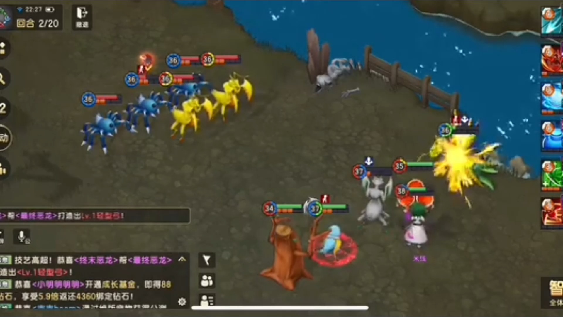 魔力宝贝的日常活动与福利获取(魔力宝贝的日常活动与福利获取有关吗) 魔力宝贝的日常活动与福利获取(魔力宝贝的日常活动与福利获取有关吗)