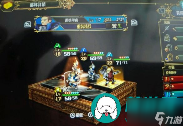 魔力宝贝中的PVP竞技场解析(魔力宝贝历届pk大赛奖励) 魔力宝贝中的PVP竞技场解析(魔力宝贝历届pk大赛奖励)