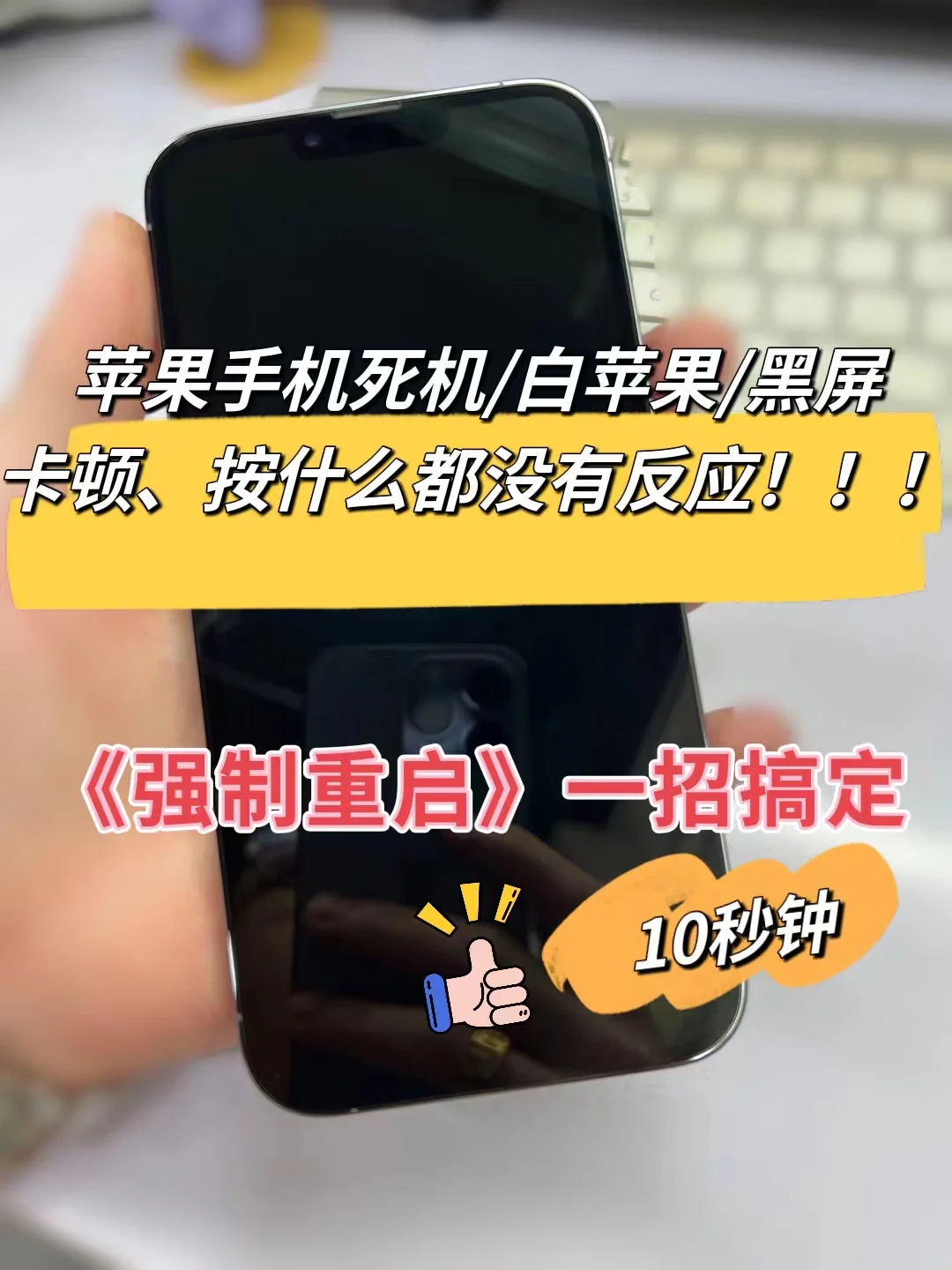 魔力宝贝多开过图下楼黑屏解决方法(win10魔力宝贝多开) 魔力宝贝多开过图下楼黑屏解决方法(win10魔力宝贝多开)