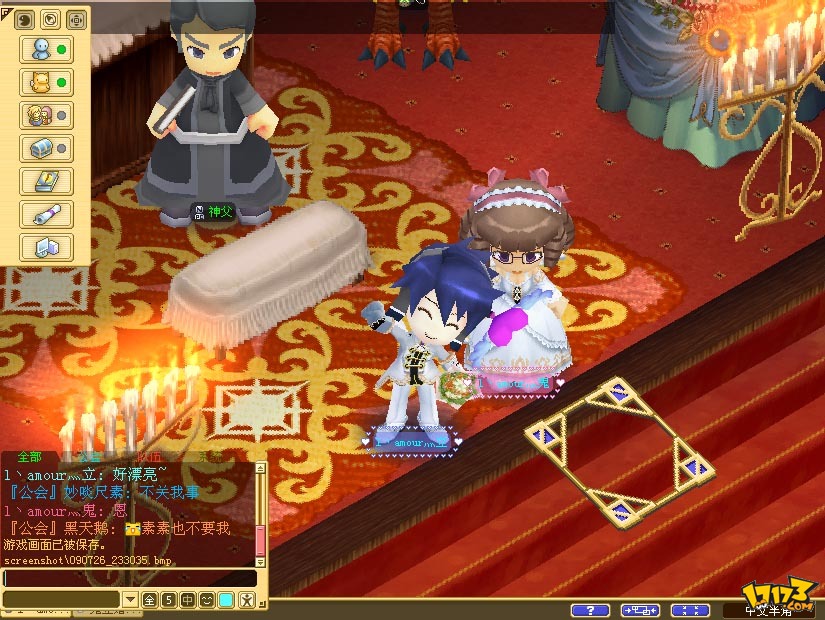 魔力宝贝总是无法响应(魔力宝贝运行没反应) 魔力宝贝总是无法响应(魔力宝贝运行没反应)
