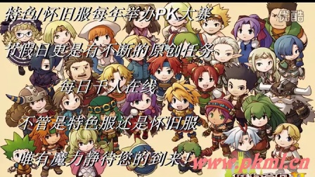 唯有魔力vip宠选哪个(唯有魔力120任务奖励宠) 唯有魔力vip宠选哪个(唯有魔力120任务奖励宠)