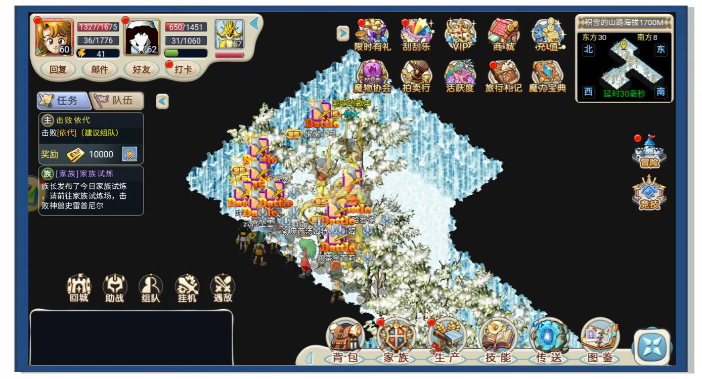 魔力宝贝怀旧练什么职业好(魔力宝贝怀旧练级路线2021) 魔力宝贝怀旧练什么职业好(魔力宝贝怀旧练级路线2021)