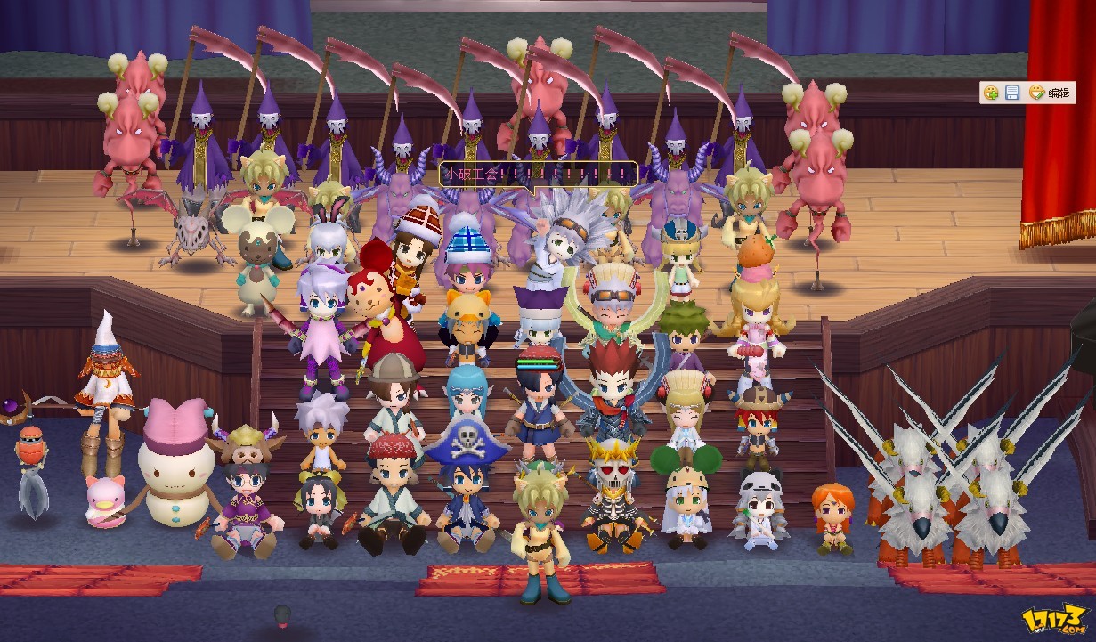 《魔力宝贝》角色创建(魔力宝贝怀旧创建人物是看不按键外形) 《魔力宝贝》角色创建(魔力宝贝怀旧创建人物是看不按键外形)