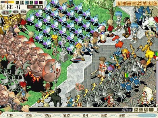 《魔力宝贝》2015公会战报名时间及规则介绍 《魔力宝贝》2015公会战报名时间及规则介绍