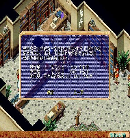 《魔力宝贝》最终板子质变点收益解析 《魔力宝贝》最终板子质变点收益解析