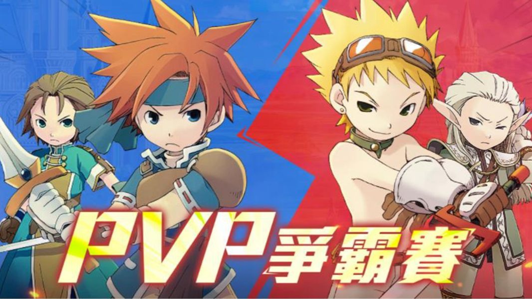 魔力宝贝官方(魔力宝贝官方网) 魔力宝贝官方(魔力宝贝官方网)