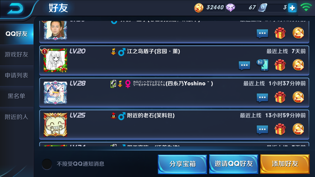 魔力宝贝服务器名字怎么改(魔力宝贝服务器名字怎么改的) 魔力宝贝服务器名字怎么改(魔力宝贝服务器名字怎么改的)