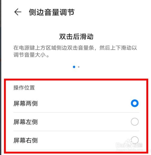 魔力宝贝对话框怎么调大小(魔力宝贝怎么把对话框和游戏融合) 魔力宝贝对话框怎么调大小(魔力宝贝怎么把对话框和游戏融合)