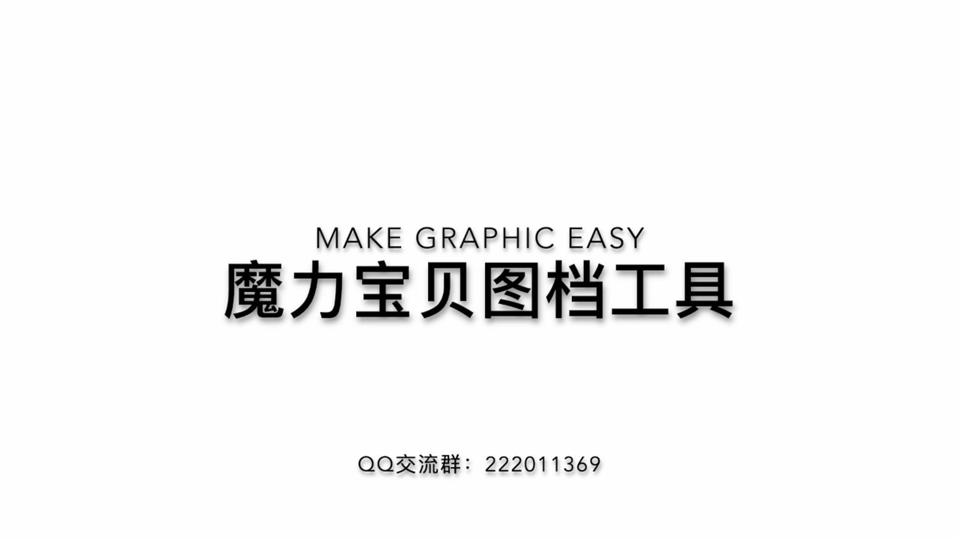 魔力宝贝百科:公会管理与运营技巧 魔力宝贝百科:公会管理与运营技巧