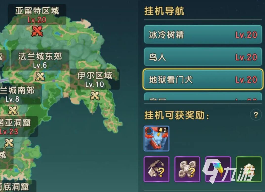 魔力宝贝手游几点重置(魔力宝贝手游吧 百度贴吧) 魔力宝贝手游几点重置(魔力宝贝手游吧 百度贴吧)