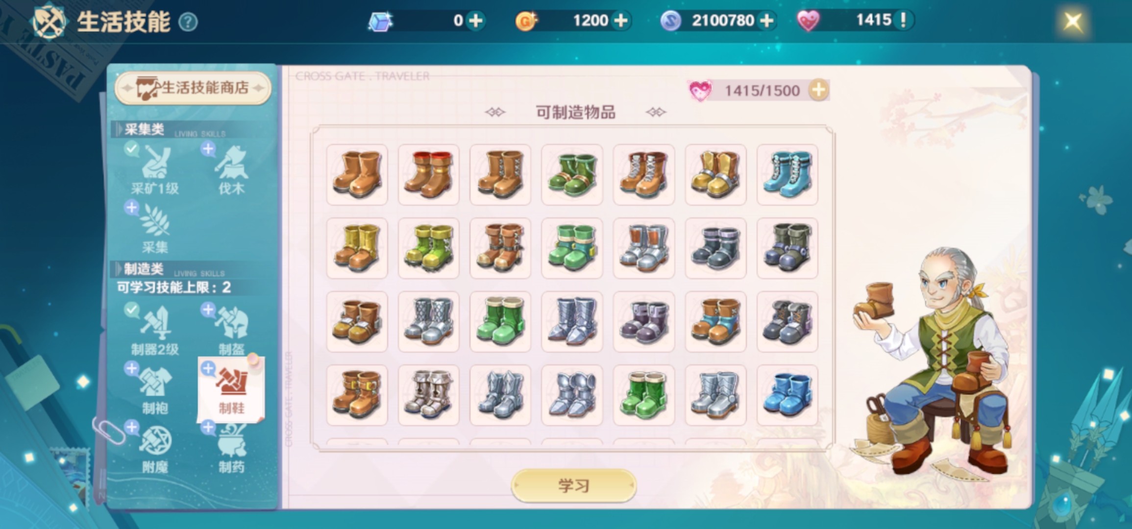 魔力宝贝手游月卡(魔力宝贝手游月卡多少钱) 魔力宝贝手游月卡(魔力宝贝手游月卡多少钱)