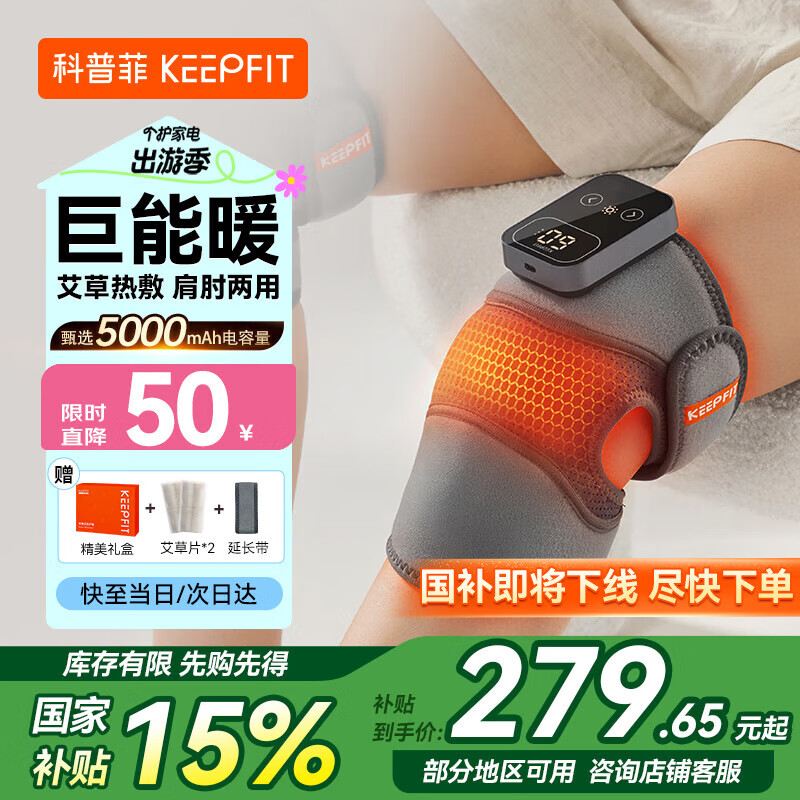 魔力宝贝算档器的实用性评估 魔力宝贝算档器的实用性评估