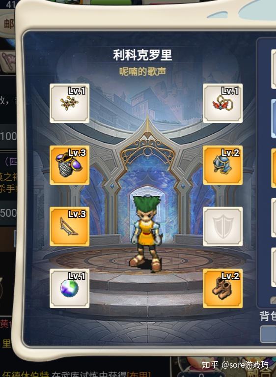 魔力宝贝回忆合成版格斗士怎么获得技能(魔力宝贝回忆合成版格斗士怎么获得技能点) 魔力宝贝回忆合成版格斗士怎么获得技能(魔力宝贝回忆合成版格斗士怎么获得技能点)