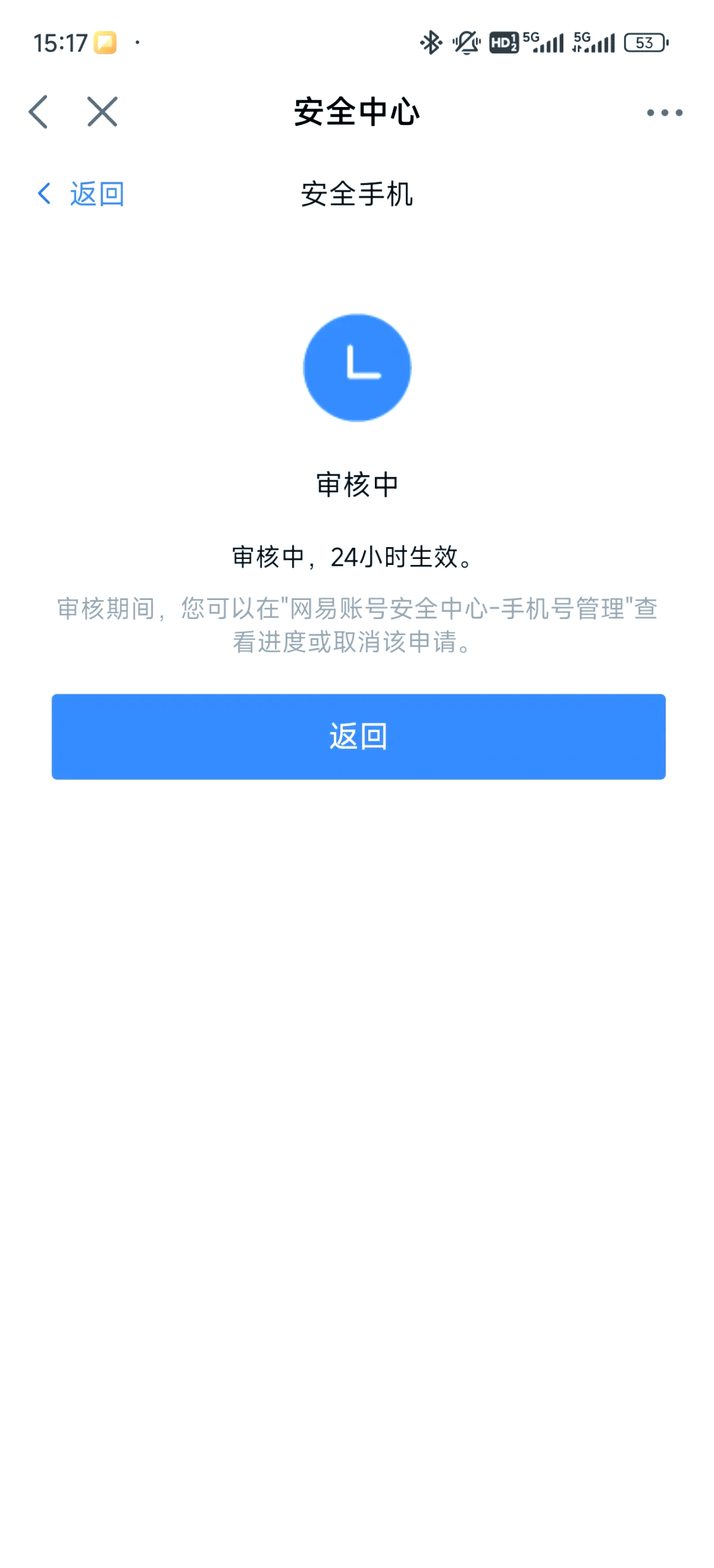 易玩通输入账号密码登陆游戏无反应(易玩通输入账号密码登陆游戏无反应怎么办) 易玩通输入账号密码登陆游戏无反应(易玩通输入账号密码登陆游戏无反应怎么办)