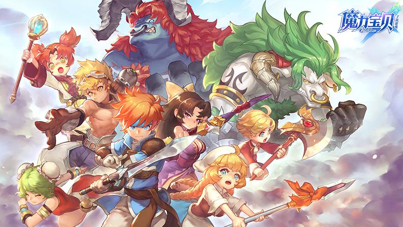 魔力宝贝老是闪退出来怎么办(魔力宝贝老是闪退出来怎么办啊)