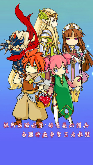魔力宝贝手机版哪个区人多(魔力宝贝手游2021开新区吗) 魔力宝贝手机版哪个区人多(魔力宝贝手游2021开新区吗)
