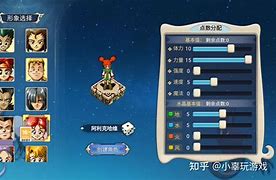 魔力宝贝法师通关诺利师范试炼技巧 魔力宝贝法师通关诺利师范试炼技巧
