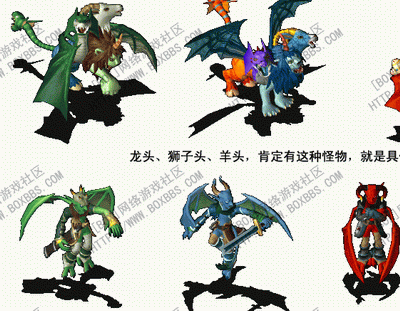 《魔力宝贝》黑暗复仇者加点、配装攻略 《魔力宝贝》黑暗复仇者加点、配装攻略