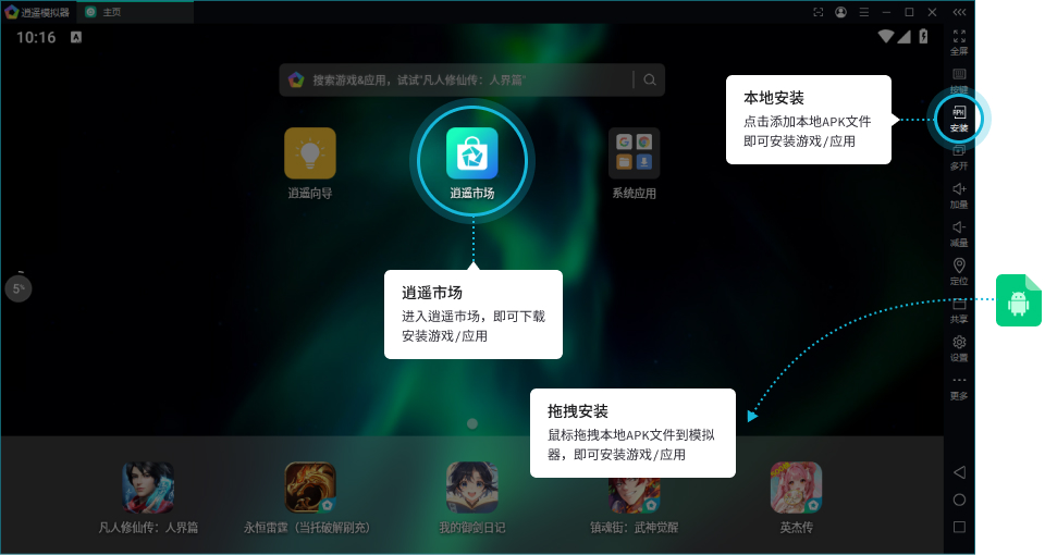 模拟器多开卡顿怎么解决(模拟器多开卡顿怎么解决的) 模拟器多开卡顿怎么解决(模拟器多开卡顿怎么解决的)