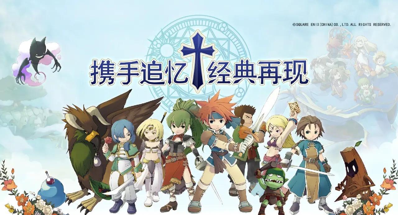 魔力宝贝51级去哪儿升级快(魔力宝贝怎么升级快) 魔力宝贝51级去哪儿升级快(魔力宝贝怎么升级快)