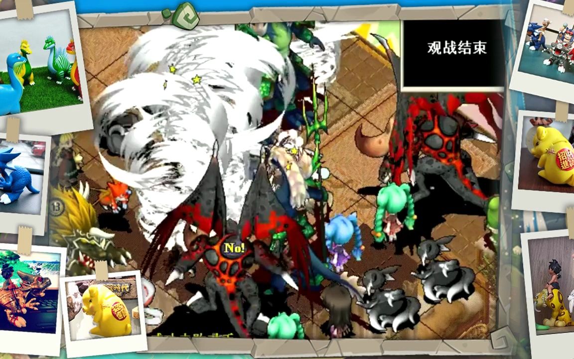 魔力宝贝sf官网首页网址是什么(魔力宝贝sf官网首页网址是什么啊) 魔力宝贝sf官网首页网址是什么(魔力宝贝sf官网首页网址是什么啊)