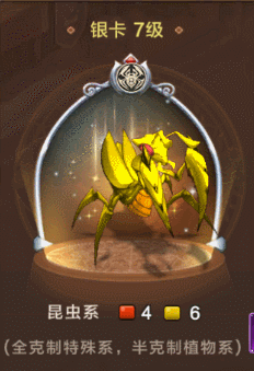 魔力宝贝战士2000级英雄技能(魔力宝贝战士2000级英雄技能选择) 魔力宝贝战士2000级英雄技能(魔力宝贝战士2000级英雄技能选择)