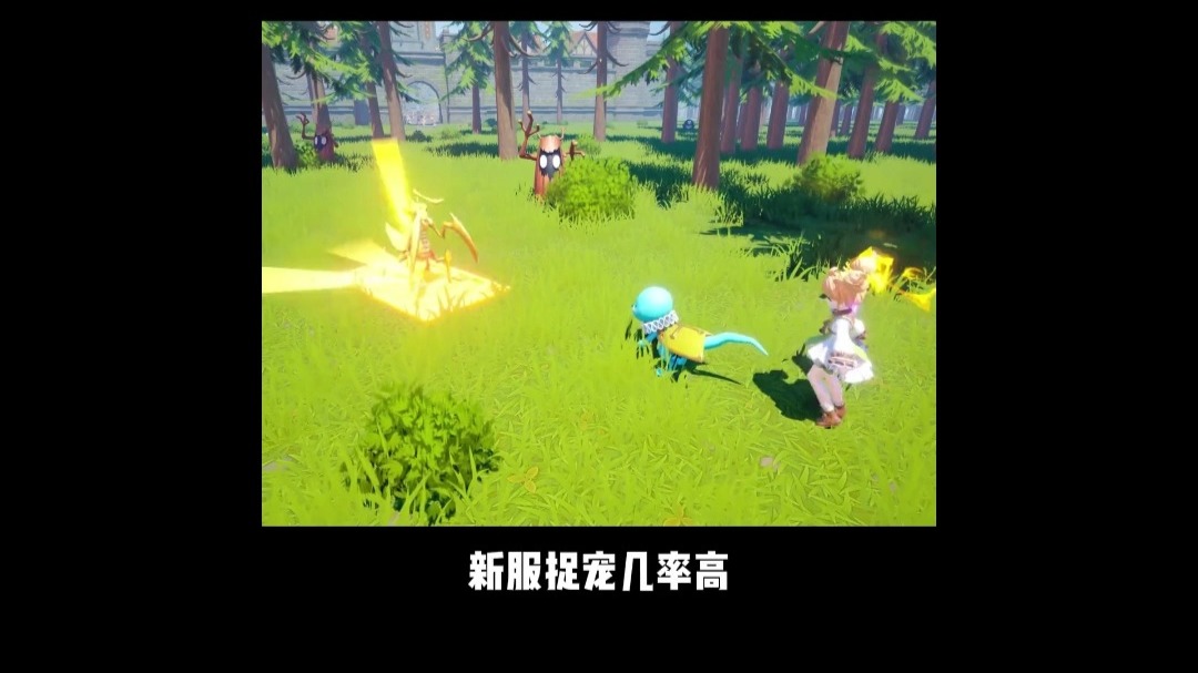 经典魔力焕新演绎!魔力宝贝:旅人今日首曝全平台预约开启(塔人魔力宝贝旅人官网) 经典魔力焕新演绎!魔力宝贝:旅人今日首曝全平台预约开启(塔人魔力宝贝旅人官网)