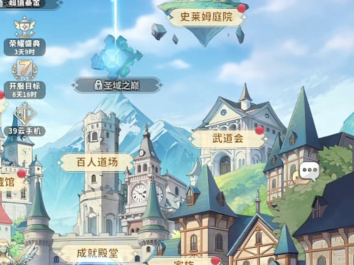 魔力宝贝怀旧最快练宠路线(魔力宝贝怀旧最值得练的宠物)