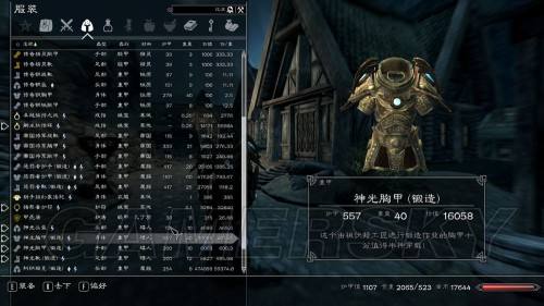 魔力宝贝战士能用风属性卷轴吗 魔力宝贝战士能用风属性卷轴吗