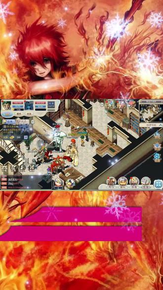 魔力宝贝官方怀旧服官网手游