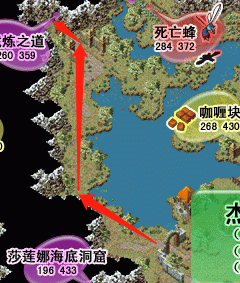 魔力宝贝任务系统详解(魔力宝贝任务系统详解图) 魔力宝贝任务系统详解(魔力宝贝任务系统详解图)