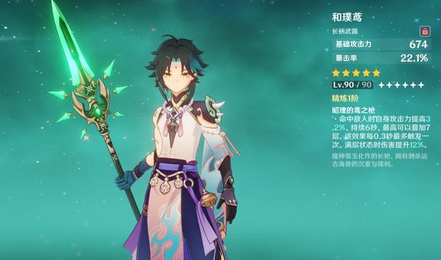 魔力宝贝PVP阵法选择搭配攻略(魔力宝贝端游pk视频) 魔力宝贝PVP阵法选择搭配攻略(魔力宝贝端游pk视频)