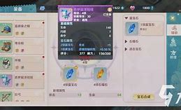 魔力宝贝cgmsv套装设置后怎么激活(魔力宝贝单机gm工具里面的未知是什么) 魔力宝贝cgmsv套装设置后怎么激活(魔力宝贝单机gm工具里面的未知是什么)