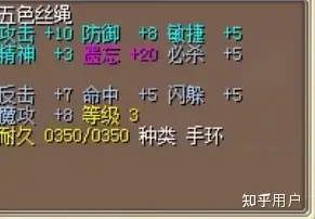 魔力宝贝怀旧忍者怎么刷声望(魔力宝贝怀旧忍者怎么刷声望最快) 魔力宝贝怀旧忍者怎么刷声望(魔力宝贝怀旧忍者怎么刷声望最快)