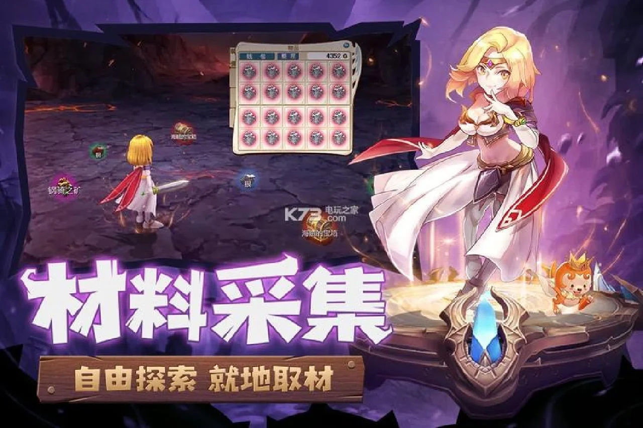 《魔力宝贝》灵魂舞者加点攻略(魔力宝贝巫师160级加点推荐最新) 《魔力宝贝》灵魂舞者加点攻略(魔力宝贝巫师160级加点推荐最新)