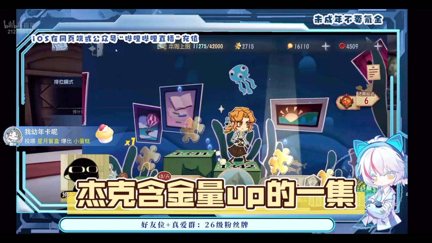 魔力宝贝弓箭手的五重箭怎么学啊(魔力宝贝弓箭手的五重箭怎么学啊视频) 魔力宝贝弓箭手的五重箭怎么学啊(魔力宝贝弓箭手的五重箭怎么学啊视频)